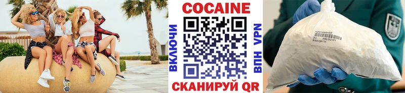 Виды наркотиков купить Оса КОКАИН  Меф мяу мяу  A PVP  АМФЕТАМИН  ГАШ  МАРИХУАНА 