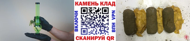 ГАШ Изолятор кракен ссылки Оса