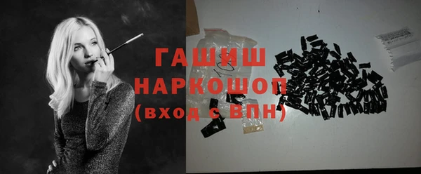 наркотики Покров
