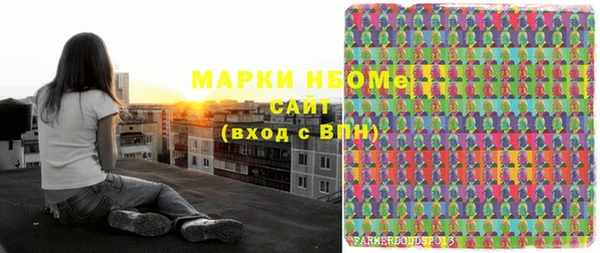 крисы Алзамай