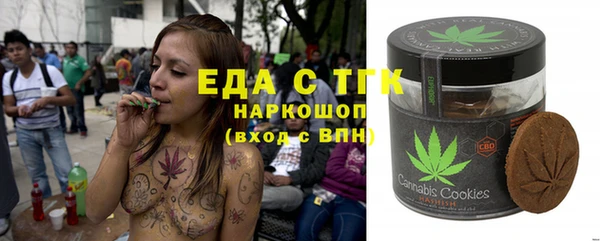 прущие грибы Алексеевка