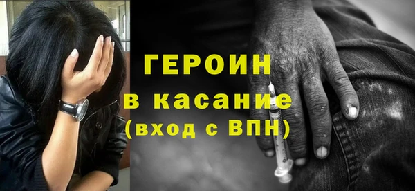 прущие грибы Алексеевка