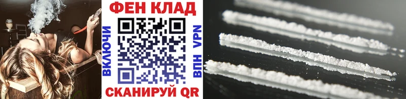 Первитин мет  Оса 